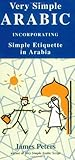 Very Simple Arabic: Incorporating simple etiquette in Arabia