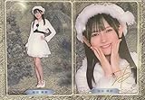 Nogizaka 46 Mobile Box Eisa Ikeda B Prize B Award Rare Clear Card