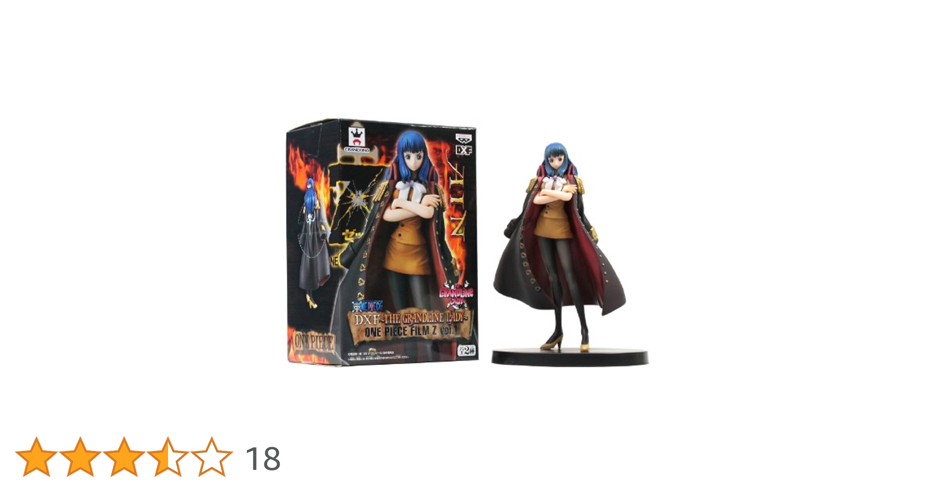 ワンピース フィギュア セット 未開封品】 ワンピース フィギュア詰め合わせ まとめ売り 8点
