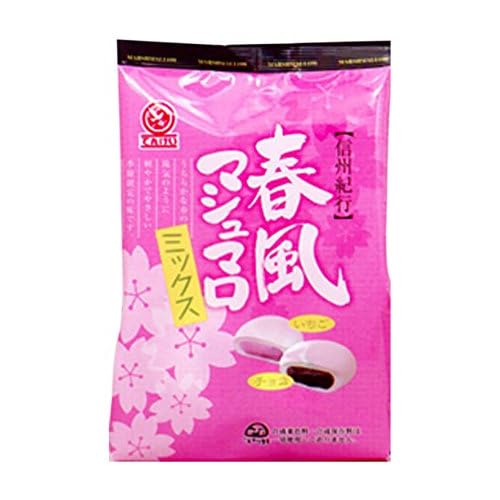 てんけい 春風マシュマロ ミックス