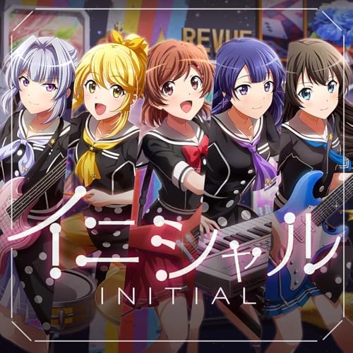 冒険大好きアルル　SP ゴアグラインドParacoccid…のアルバムセット Z/X -Zillions of