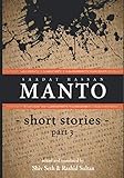  Manto: Short Stories - 3