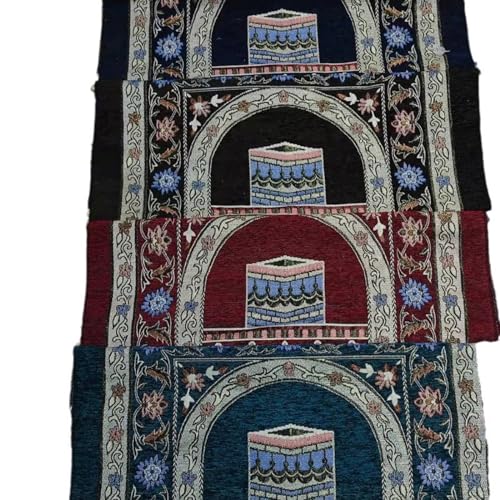 Couverture islamique florale aux finitions soignées et pompons élégants - 6