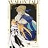 中谷「Fate/Grand Order アヴァロンテイル 中谷作品集」