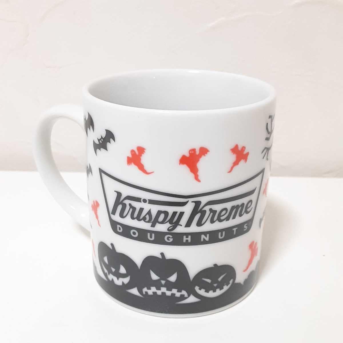 Amazon.co.jp: クリスピークリームドーナツ ハロウィン マグカップ 