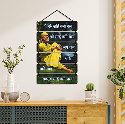 Image of EXPLEASIA Decorative Wall Hanging Wooden Art Decoration Item for Home Office Living Room Home Decor Wall Art Wall Decoration Gift items(30.4x0.25x78.7cm) (Sai Baba)