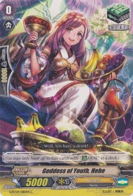 Cardfight!! Vanguard TCG - Goddess of Youth, Hebe (G-BT04/080EN)