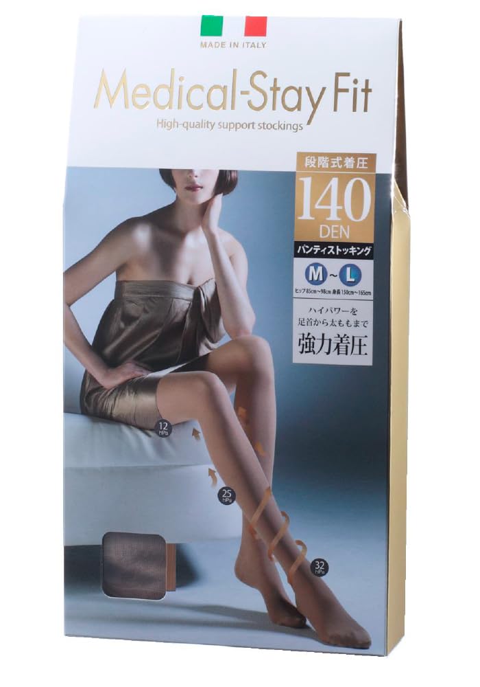Amazon.co.jp: 着圧 弾性 ストッキング ほっそり美脚 メディカル