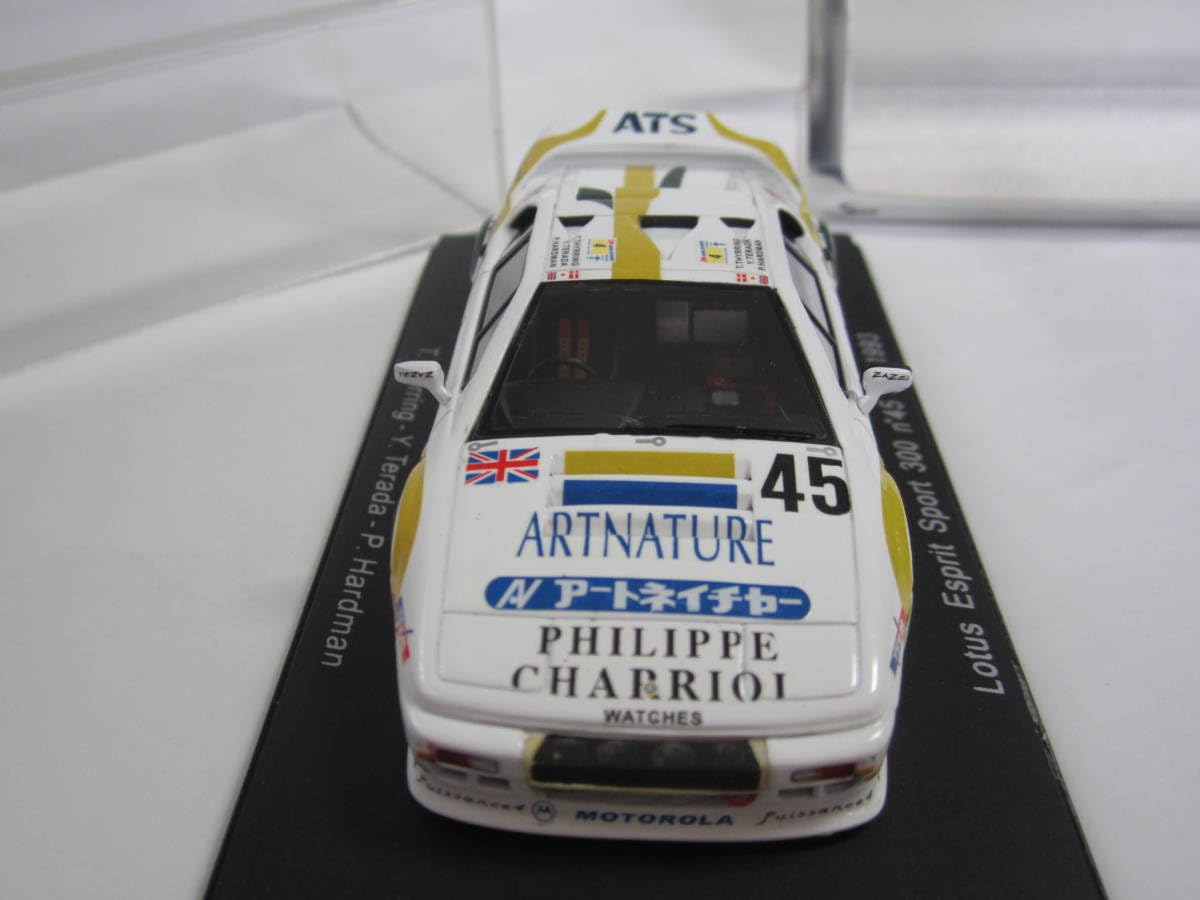 Amazon.co.jp: スパーク 1/43 ロータス エスプリ スポーツ 300 1993年
