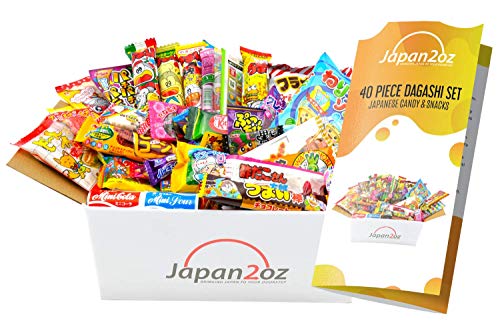 Dagashi Lot de 40 mini boîtes à friandises japonaises