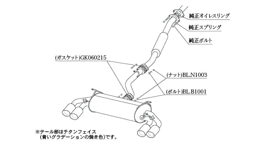 Amazon | 柿本改 (KAKIMOTO) マフラー【 Class KR 】トヨタ GR86