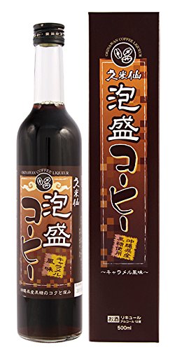 A vĐ AR[q[ 500ml 12x