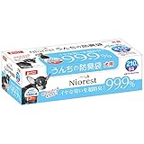 マルカン ニオレスト うんちの防臭袋 【SSサイズ 210枚】 犬 臭い対策 ペット イヤな臭いを超防臭 99.9% 中身が見えにくい
