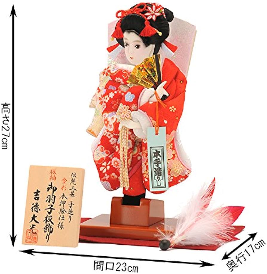 御羽子板飾り　吉徳大光　伝統工芸正絹仕立　手造り本押絵仕様　レトロ 羽子板 51ZVtGjMpaL._AC_UF894,