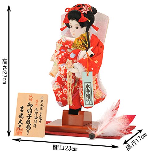 【縁起物】　羽子板 楽天市場】羽子板 コンパクト お祝い 初正月 羽子板飾り ガラス