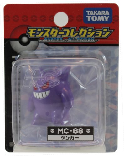 このゆびとまれ ニコニコ動画