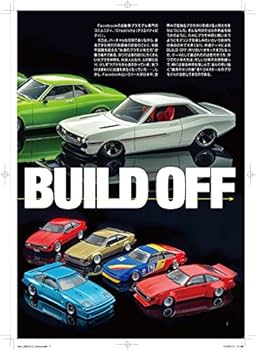 CAR TECHNO LIFE 1〜17巻（車辞典）ニューテクノロジーオブ