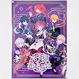 六ツ獄恋いろは　クリアファイル