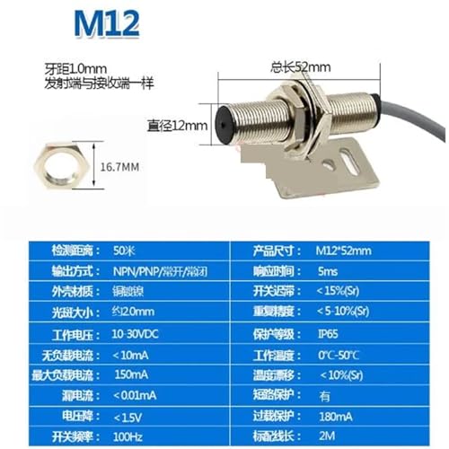Sensor M12 BJ12-50N interruptor fotoeléctrico NPN normalmente cerrado 6