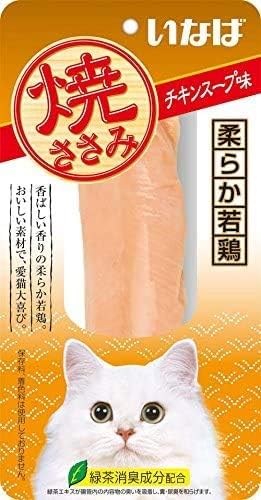 6個セット いなばペットフード 猫用おやつ 焼ささみ 1本 チキンスープ