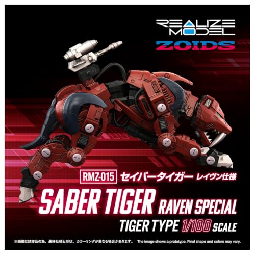La mejor selección de Zoids que Puedes Comprar On-line. 26 La mejor selección de Zoids que Puedes Comprar On-line. 22