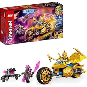 Amazon.co.jp - レゴ® ニンジャゴー ジェイのゴールデン・ドラゴンバイク 71768