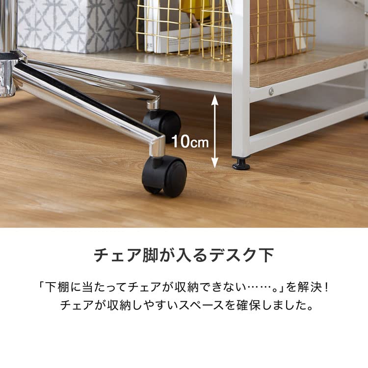 Amazon | パソコンラックワークデスク作業台作業机プリンター台約奥行