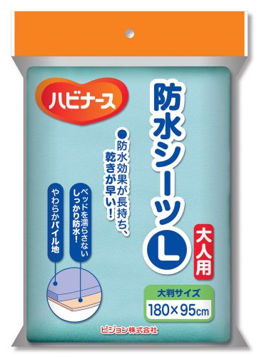 sW nri[X hV[c lp 10729 L ×5Zbg