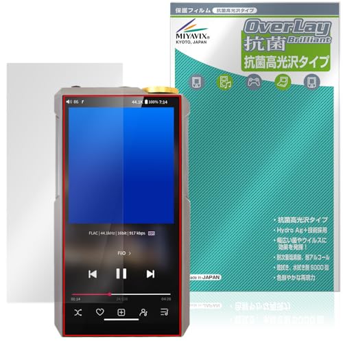 �~���r�b�N�X FiiO M27 �Ή� �ی� �t�B���� �R�� �R�E�C���X ���� ���{��