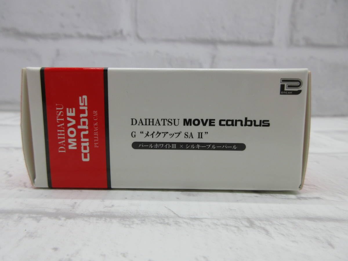 DAIHATSU ムーヴキャンバス プルバックカー ダイハツ ホワイトパール ムーヴキャンバス ホワイトパール X レーザーブルークリスタル