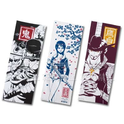 Amazon.co.jp: 一番くじ ワンピース 剣士編 E賞 手ぬぐい たしぎ