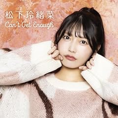 Can't Get Enough / �����描��