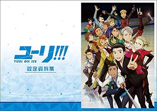 Yuri on Ice Character Reference Book