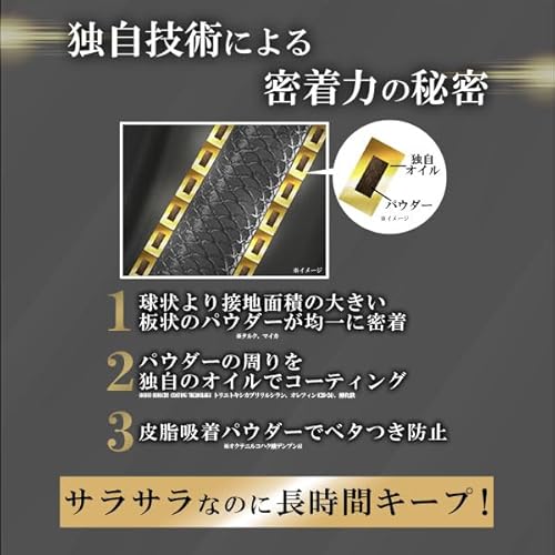 lalachuu ヘアファンデーション プレミアムN ダークブラウン の商品画像 4