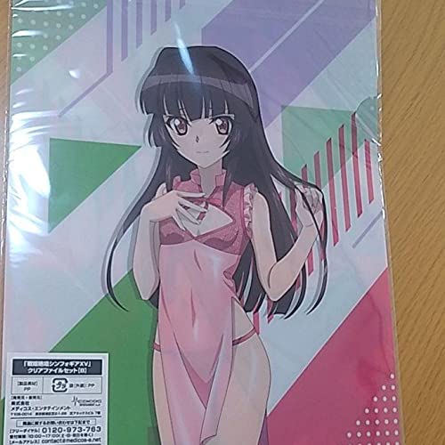 Amazon.co.jp: 戦姫絶唱シンフォギア クリアファイル 全種 セット