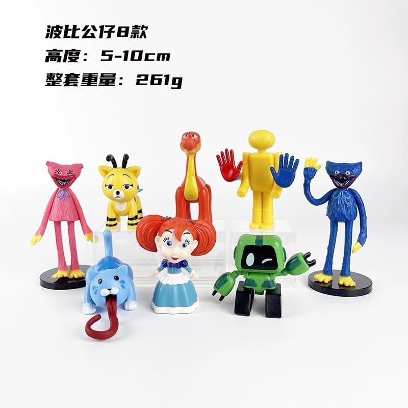 Amazon.co.jp: Playtime ポピープレイタイム フィギュア8体セット