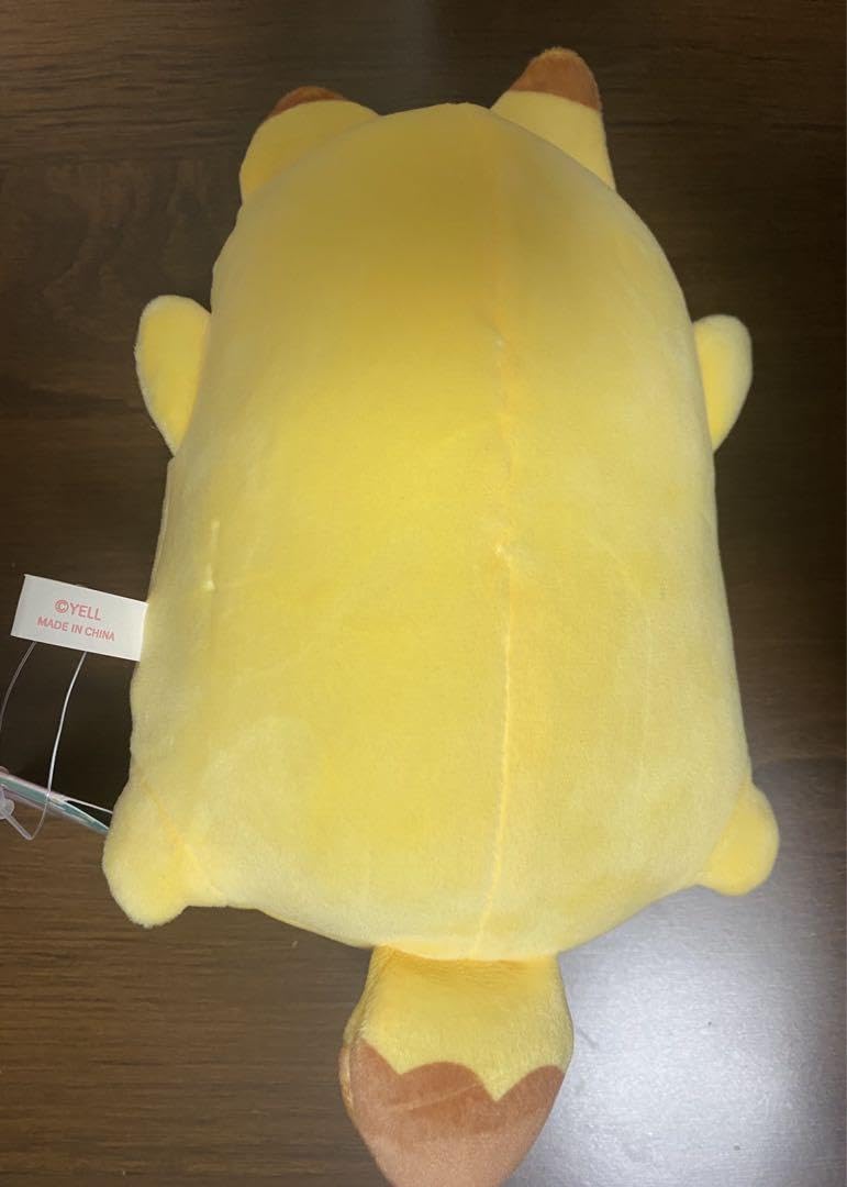 Amazon.co.jp: あおむけふれんず おかわり ぬいぐるみ きつね エール