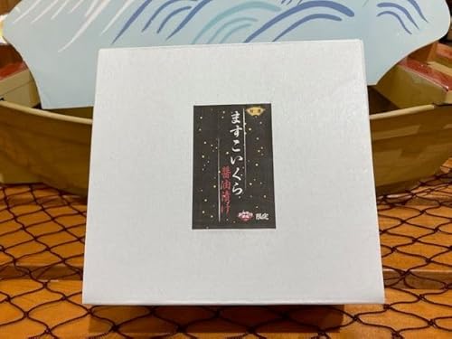おみやげ市場 ますこいくら醬油漬け 60g×2本 の商品画像 3