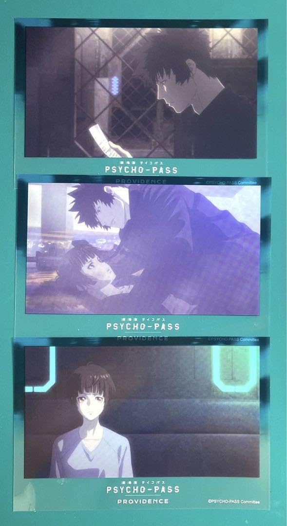 Amazon.co.jp: PSYCHO-PASS ダイソー セリア クリアカード 常守朱 狡噛