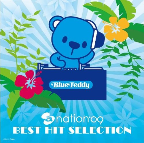 a-nation’04 BEST HIT SUMMER LIVE!! [DVD] wwzq1cm a-nation'04 BEST HIT SUMMER LIVE!!｜a-nation｜mu-moショップ