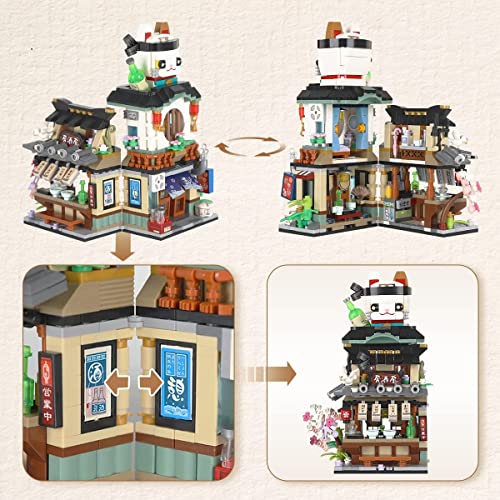 Image of SKY LINE OCEAN Japanese Street View Izakaya Mini Building Blocks Set (789PCS) - 2-in-1 Architecture Model Kit with Cat Roof | 6 Months Structural Warranty