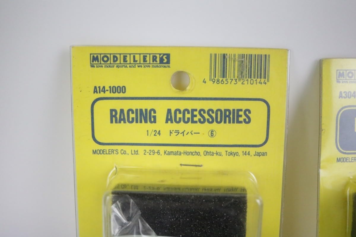 未使用 モデラーズ 1/20 1/24 ドライバー G/ドライバー 3/4 計4点set MODELER’S ダブり有 未開封含 【10
