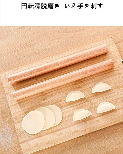 Amazon｜めん棒 麺棒 棒 のし 木製 天然木 ブナ ケヤキ そば