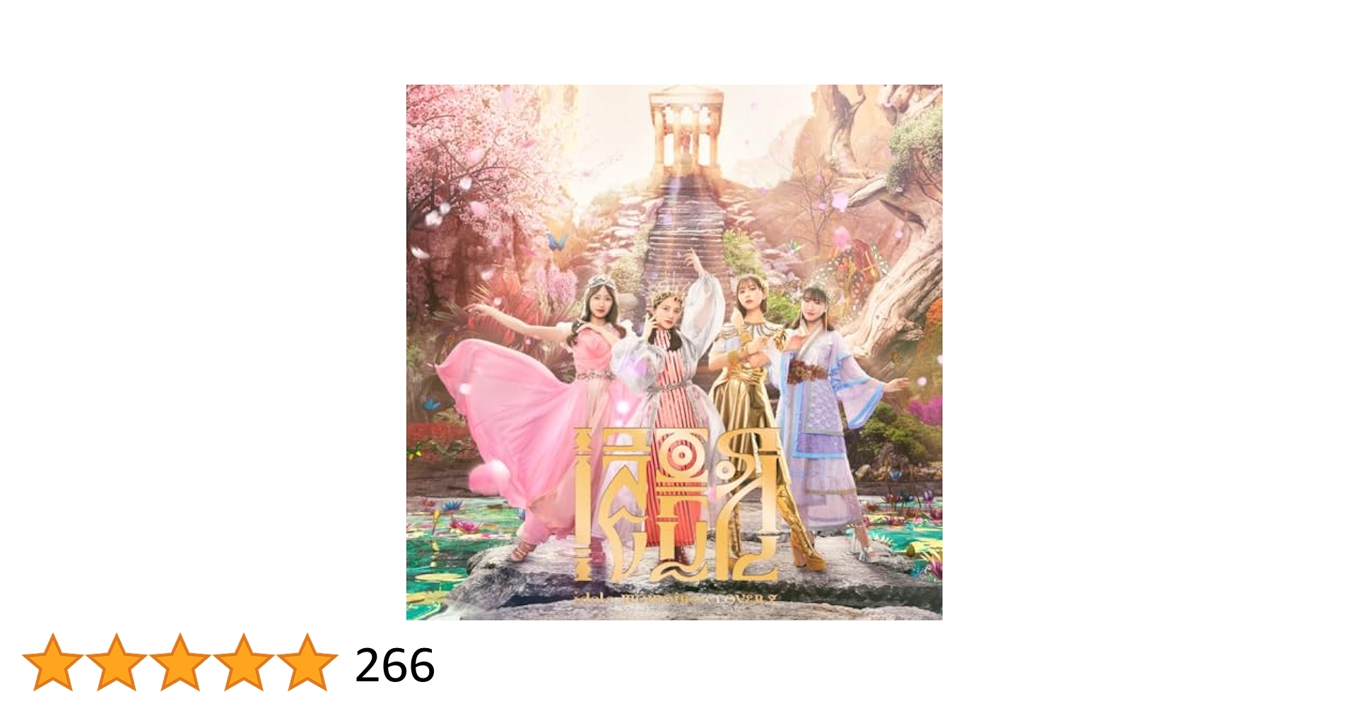 Amazon.co.jp: イドラ - ももいろクローバーZ [通常盤