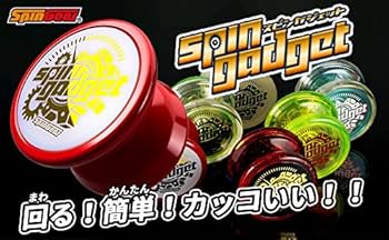 ヨーヨージャム スピンギア ジャーニー すいか割り（12旅目） Amazon | 中級者向け ヨーヨー スピンギア クリスタル バインド