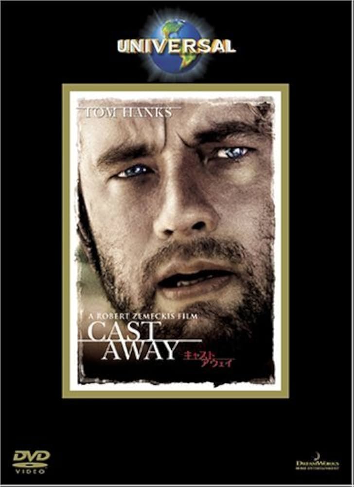 キャスト・アウェイ [DVD] wwzq1cm キャスト・アウェイ [DVD] wwzq1cm Cast Away (DVD) - Walmart.com