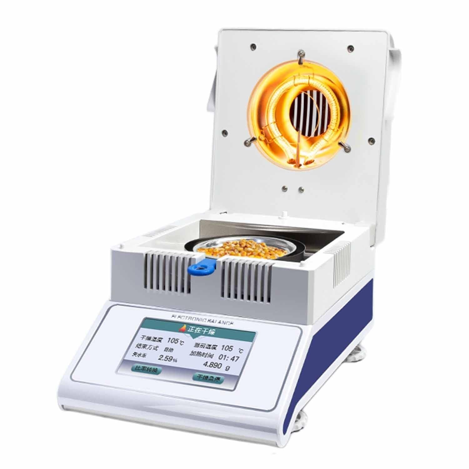 Lab Moisture Analyzer, With Digital Touch Screen, 50g / 0.001g Tester Halogen Moisture Meter, Temperature Control 60-160 ℃, For Powder/herb/Tea/Meat/Food(50g/0.005g)-image-31