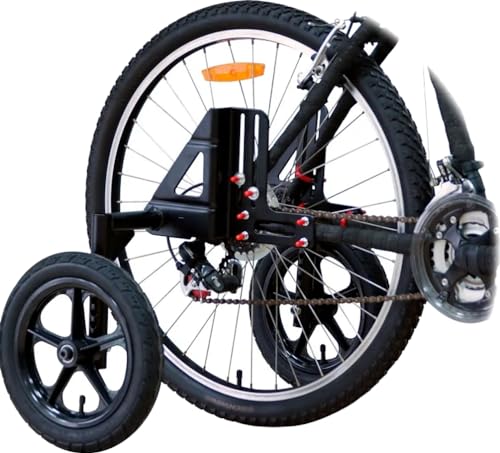 BikeHard Universal Ultra Training Wheels 20-29