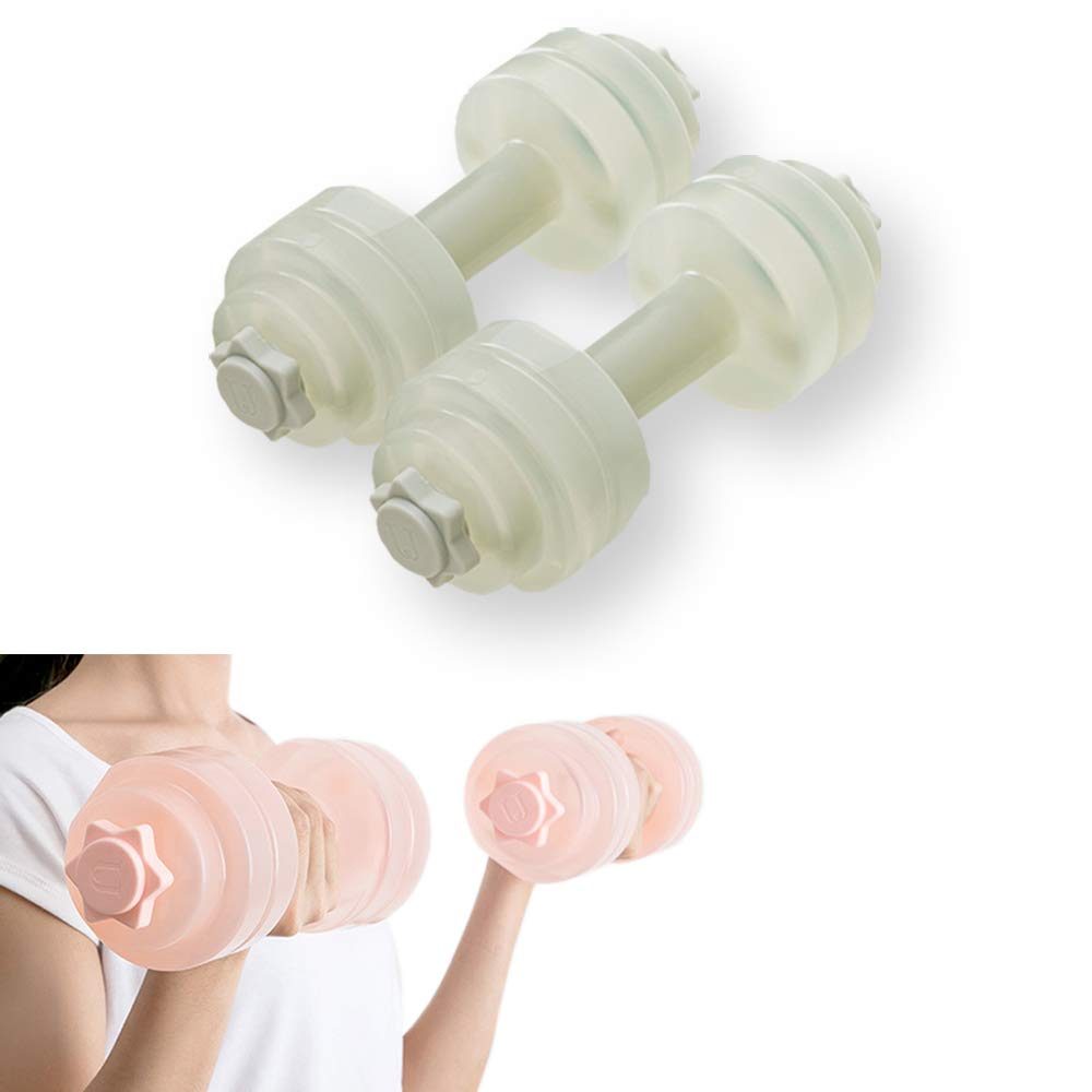 JORDAN&JUDY Water Filled Dumbbells, 2lb Hand Weights, 2 lb Weights for Women Set of 2 (Adjustable 0.2~2.2 Lbs)