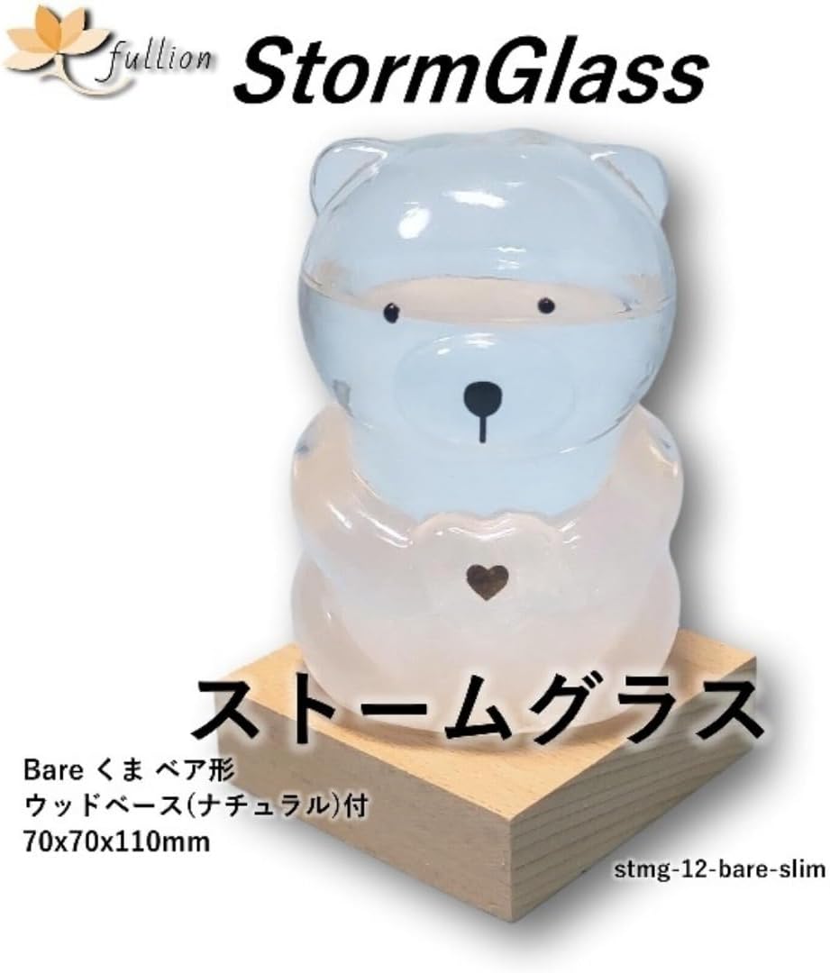 MEISSEN マイセン 置物 フィギュリン 干支 牛 丑 うし ウシ ブルー